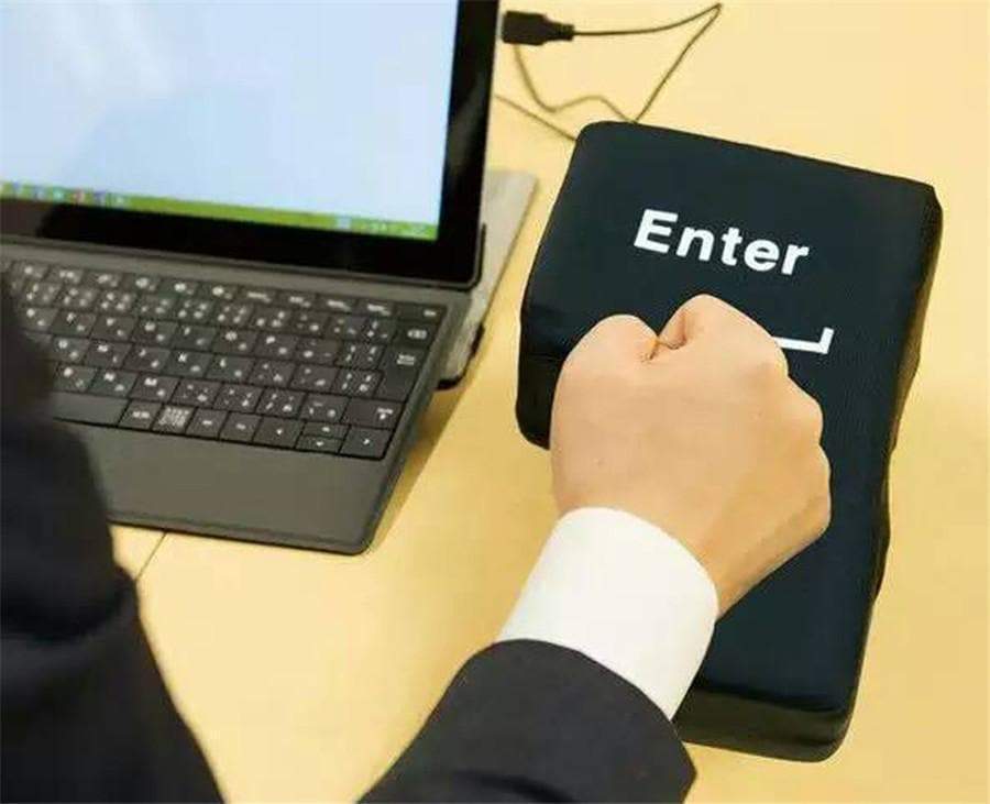 BIG ENTER KEY