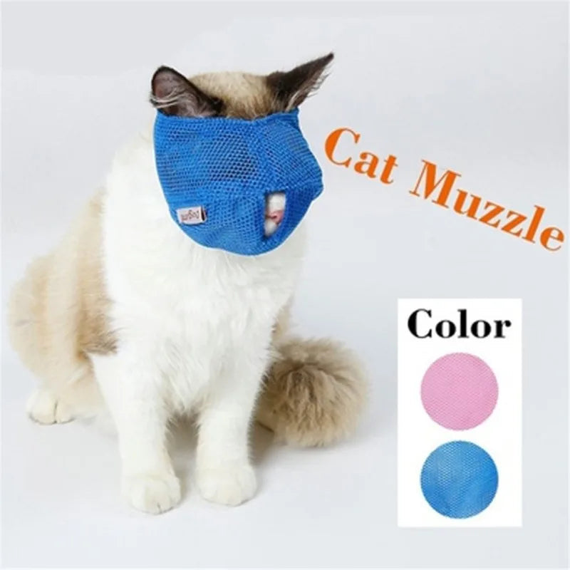 Cat Breathable Grooming Mask