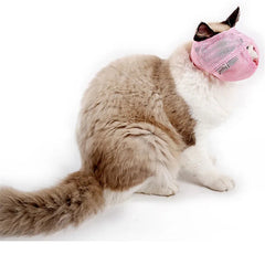 Cat Breathable Grooming Mask