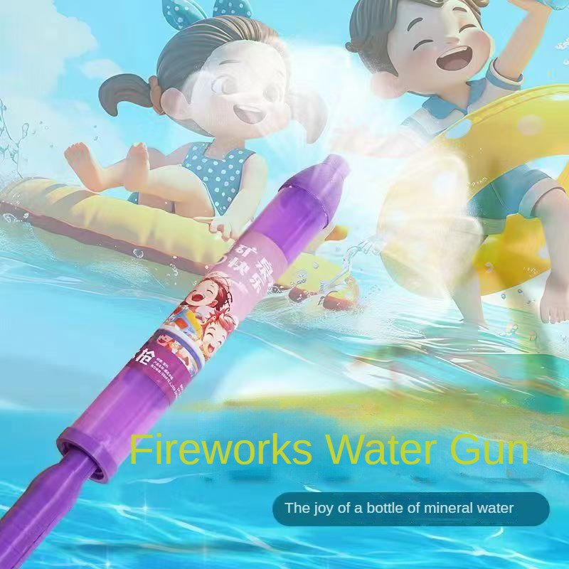 Fireworks water gun