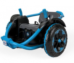 Cool Electric Toy Car